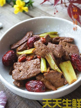 科學(xué)瘦身飲食月子餐(圖7)