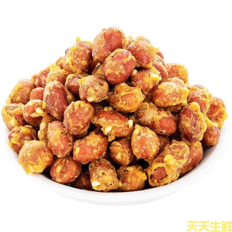 虎年吃虎菜,一桌虎菜安排上(圖6) 虎年吃虎菜,一桌虎菜安排上(圖6)