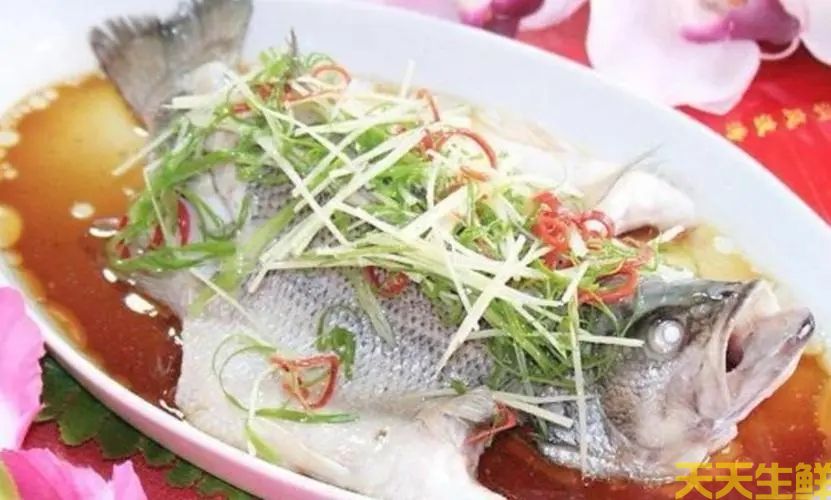 水產配送—鱸魚(圖2) 水產配送—鱸魚(圖2)