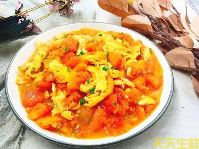 番茄炒蛋(圖2)