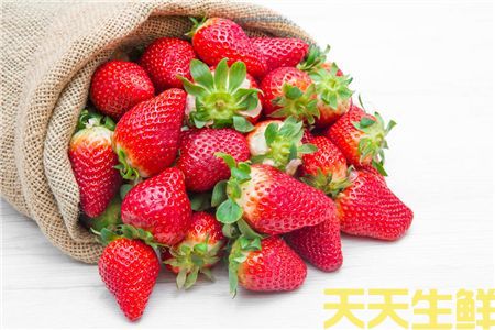 夏季炎熱吃什么水果好?廣州蔬菜配送公司分享6種消暑水果(圖3) 夏季炎熱吃什么水果好?廣州蔬菜配送公司分享6種消暑水果(圖3)