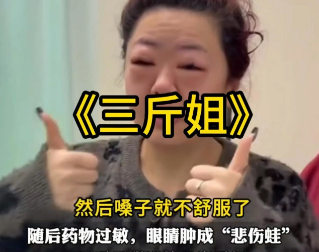 為什么今年車厘子這么便宜？(圖2)