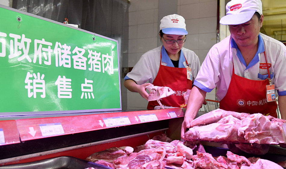 2025春節(jié)后，廣州生鮮蔬菜肉價(jià)格走勢如何？(圖2)